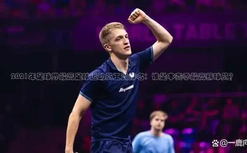 球盟会官网入口度小满支付