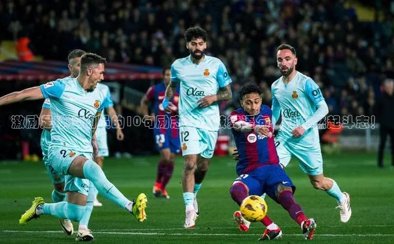 球盟会手机网页版百度手机卫士