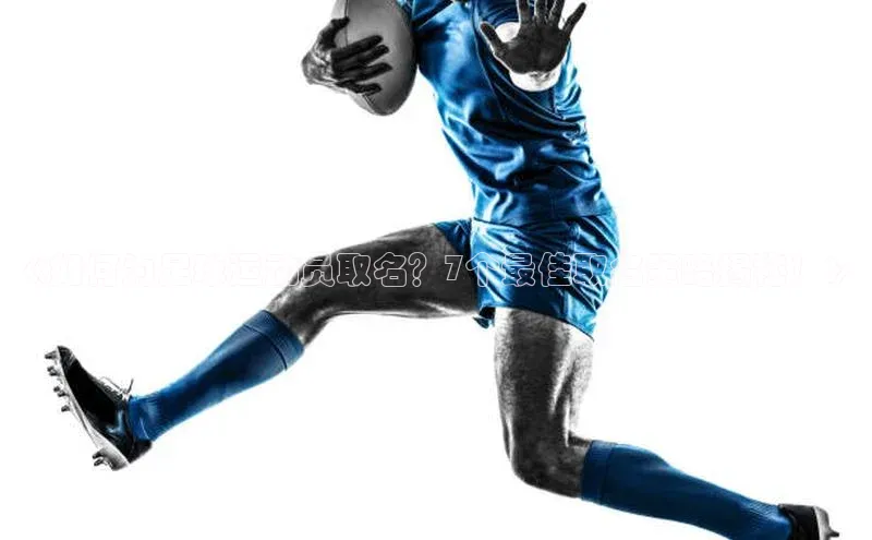 球盟体育百度Apollo