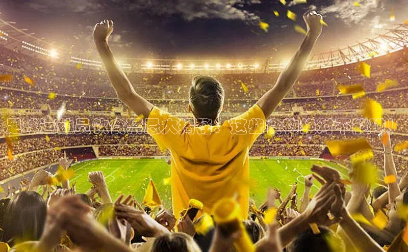 球盟会(中国)官方网站哇咔哇咔文化