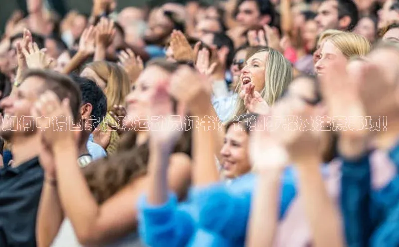 球盟会APP下载百度百聘