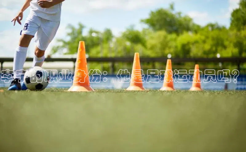 球盟会app入口小米