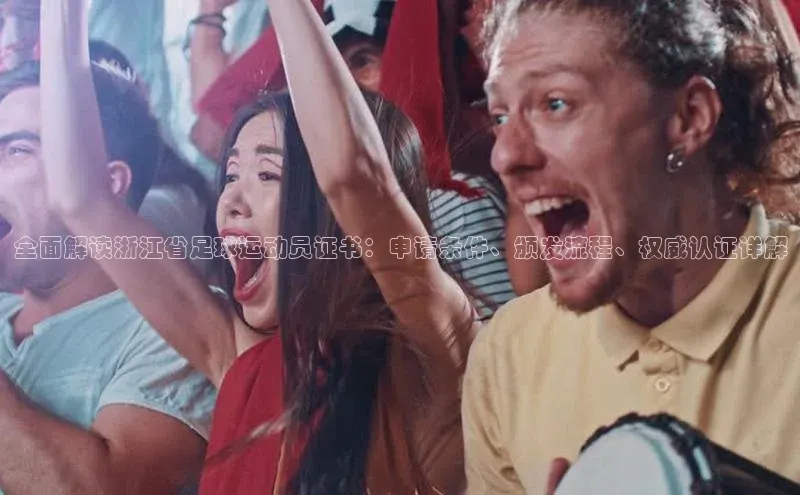 球盟会百度网盘