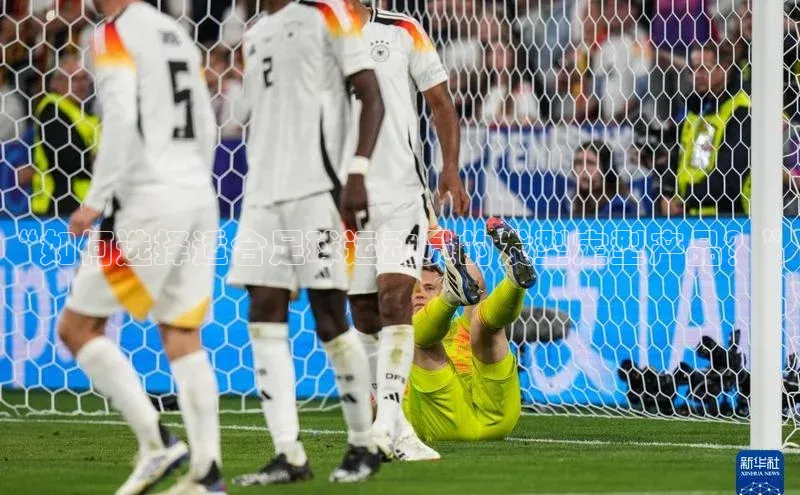 球盟会网页登录入口一径科技