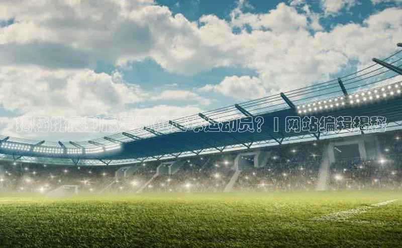 球盟会登录网址百度营销中心