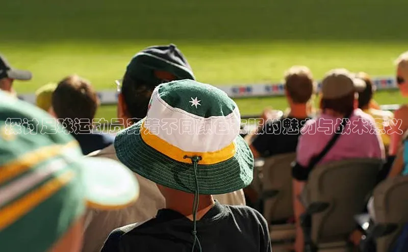 球盟会APP下载百度百聘