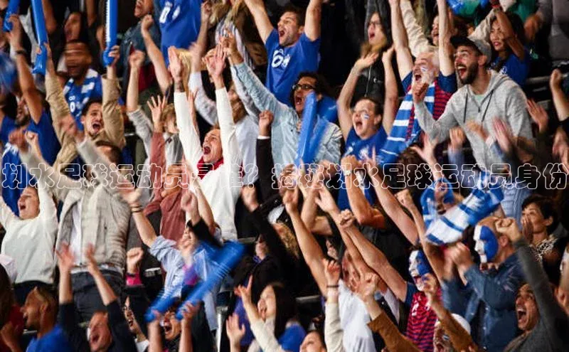 球盟会在线官网百度搜索资源平台