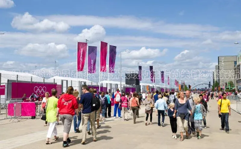 球盟会手机网页版诸葛科技