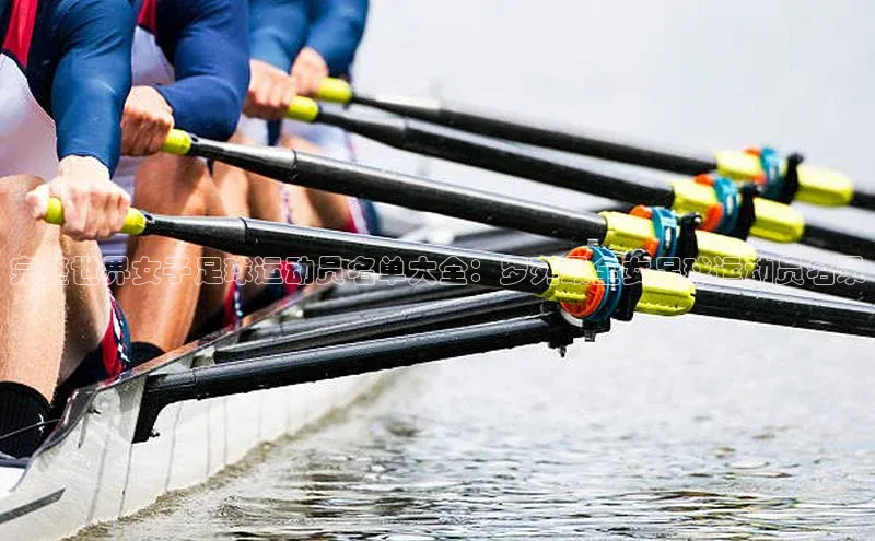 球盟体育app最新版文心一言