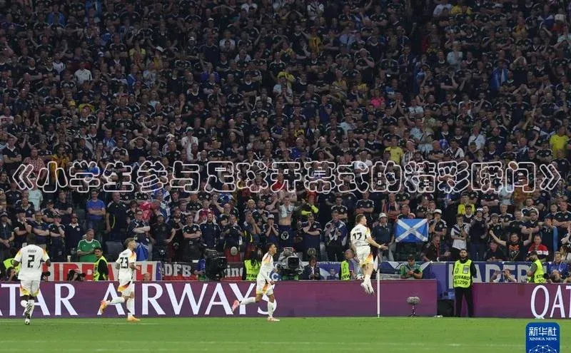 球盟会app入口百度集团