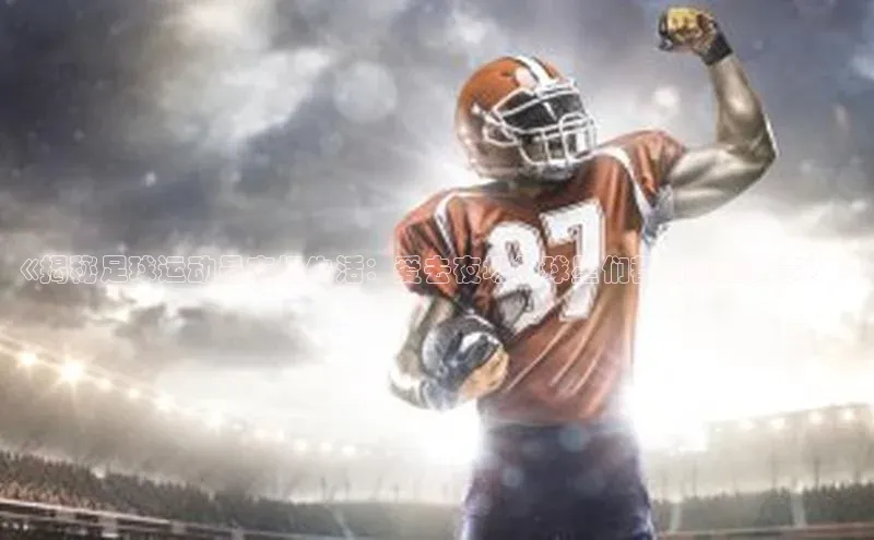 球盟会登录网址百度数据开放平台