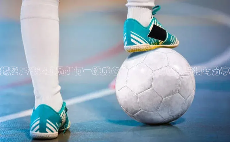 球盟会官网app下载百度网盘企业版