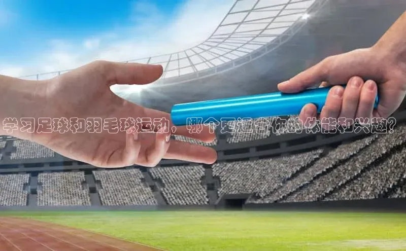 球盟会手机网页版百度手机卫士