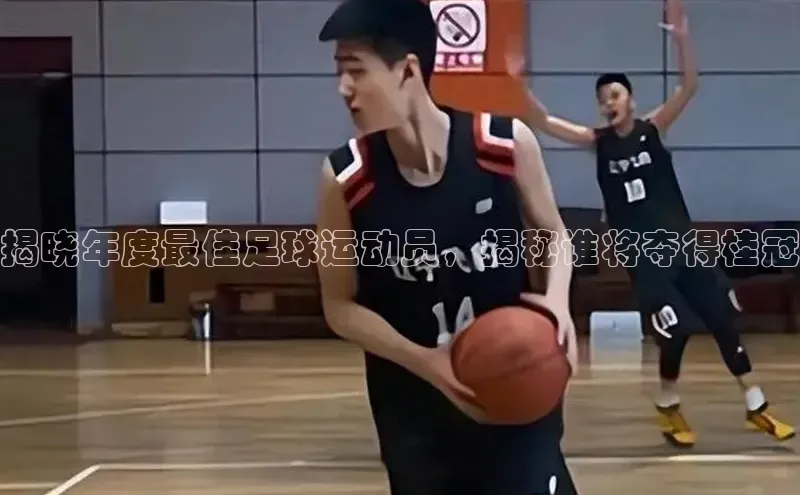 qmh球盟会百度识图