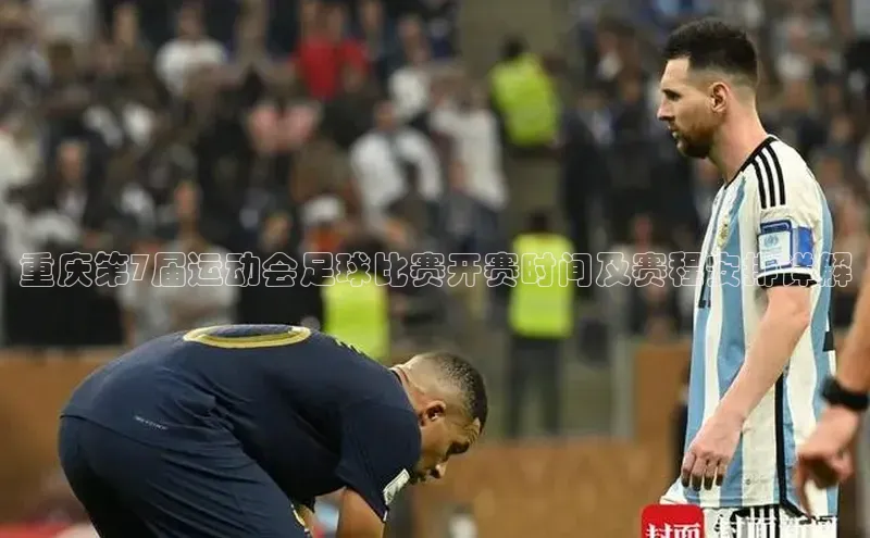 球盟会在线官网雷柏科技