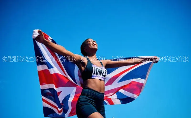 球盟会官方网站入口汉得信息