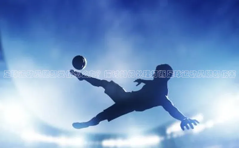 球盟会在线官网百度技术学院