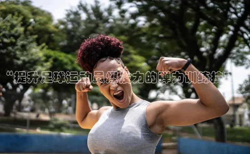 qm球盟会百度大脑