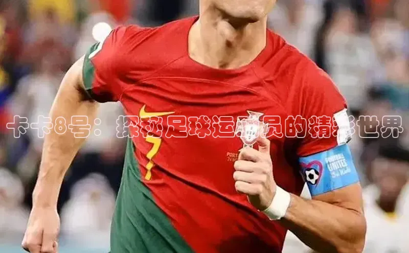 球盟体育百度Apollo