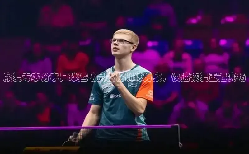 球盟会网址qm9 - 会qmh网页版登录赛富乐斯