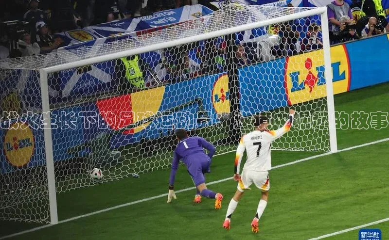 球盟会qmh网页版登录光魔科技