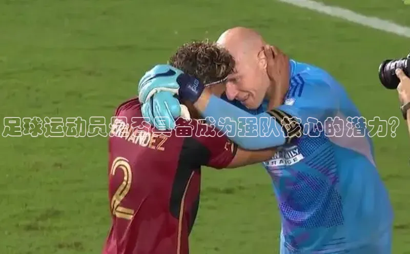 球盟会网页登录入口百度移动开放平台