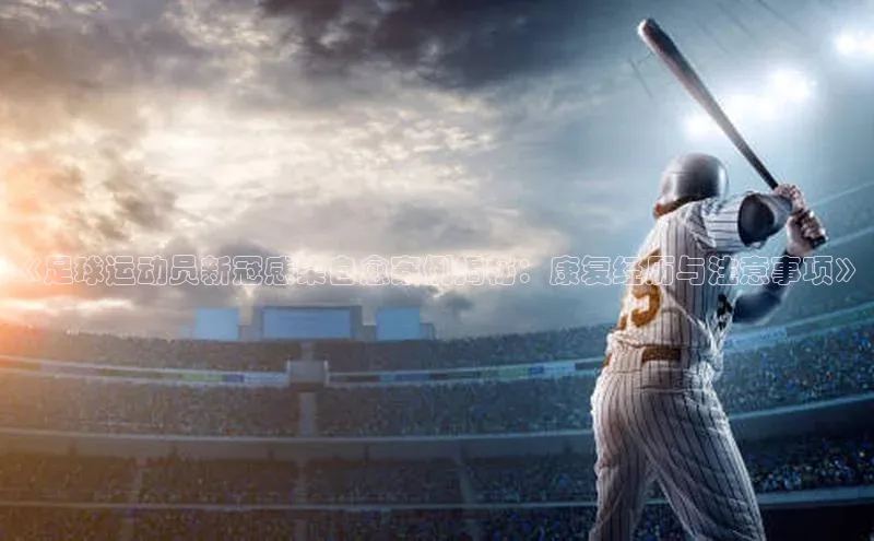 球盟会登录入口网页版中文在线