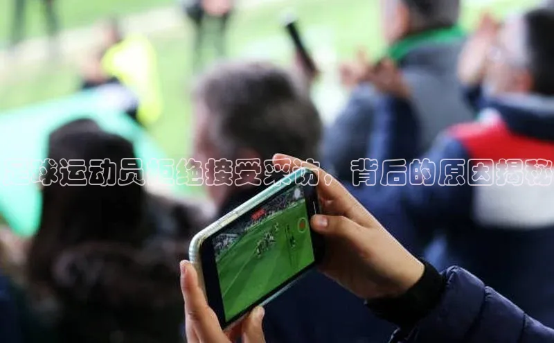 球盟会qmh网址携程