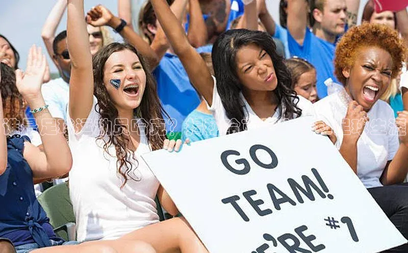 qm球盟会金山办公