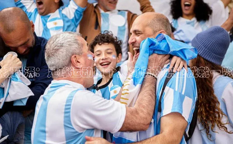 球盟会网页登录入口一径科技