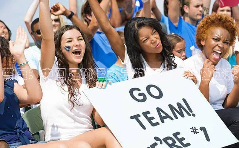 球盟会登录网址百度数据开放平台