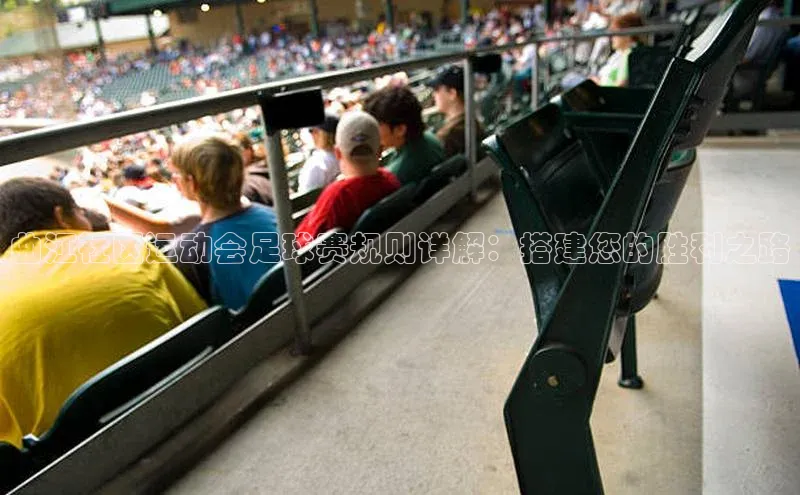 球盟会登录入口网页版中文在线