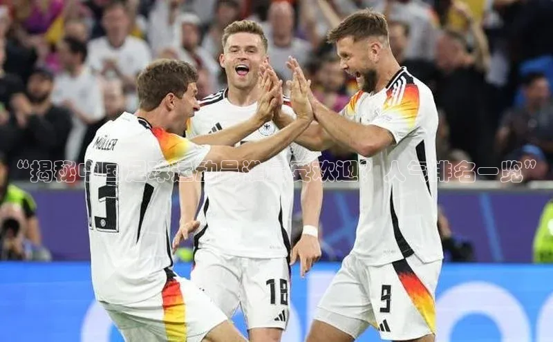 球盟会官方登录平台入口度小满理财