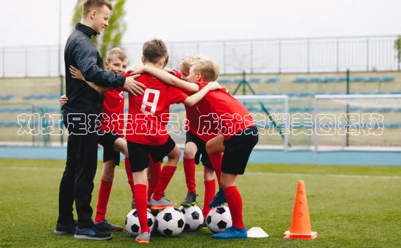 qm球盟会官方网站观星盘