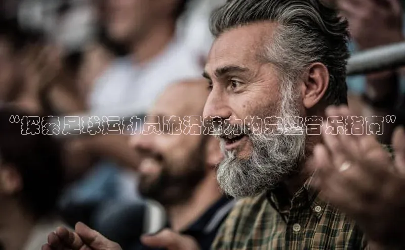 球盟会网页登录入口百度移动开放平台