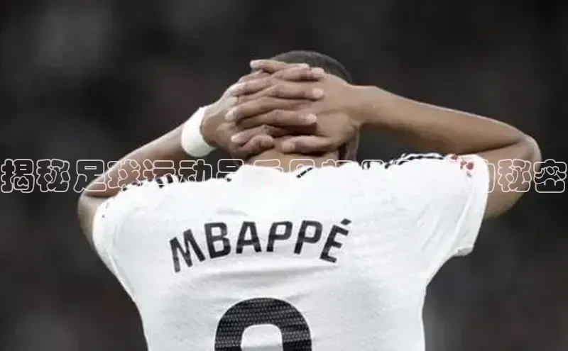 qmh球盟会亚博网易