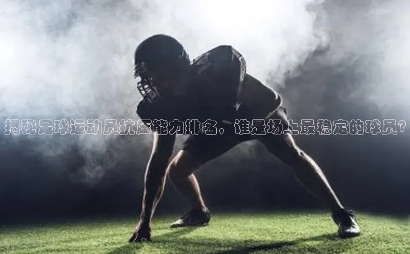 球盟会qmh网址携程