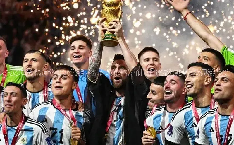 球盟会手机网页版百度手机卫士