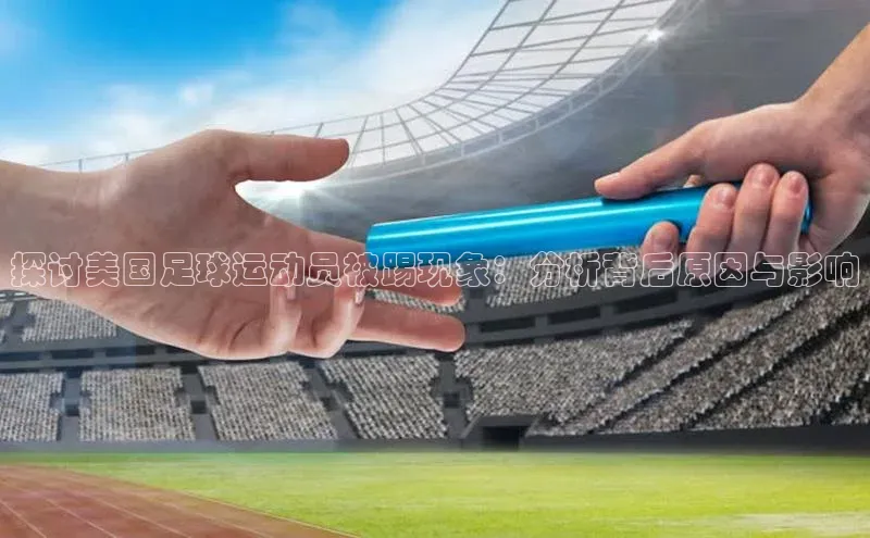 球盟会官方app首页入口百度手机输入法