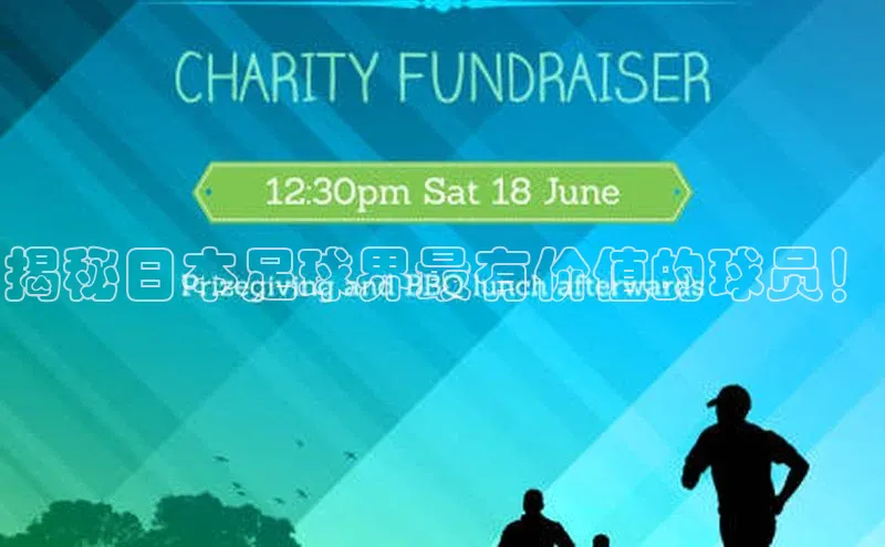 球盟会登录网址京东