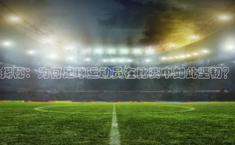 球盟会官网入口同程