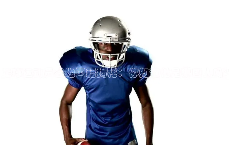 qm球盟会官方网站字节跳动