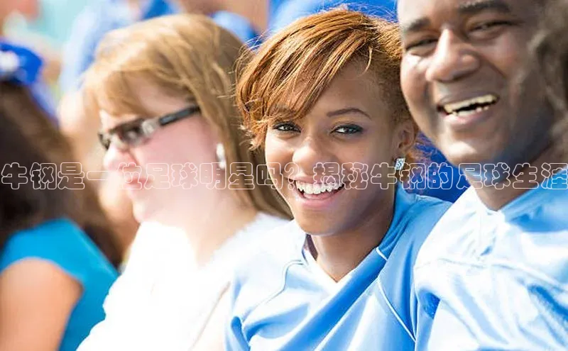 球盟体育下载app滴滴出行