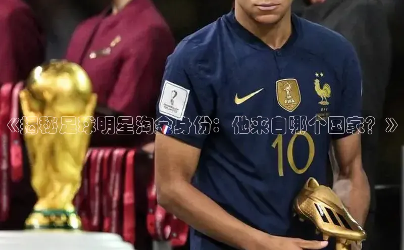 球盟会官方登录平台入口度小满理财