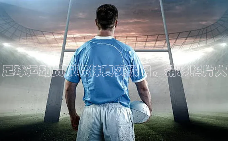 球盟会官网入口度小满支付