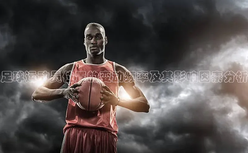 球盟会手机网页版百度手机卫士