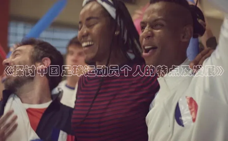 球盟会官网app下载猫眼