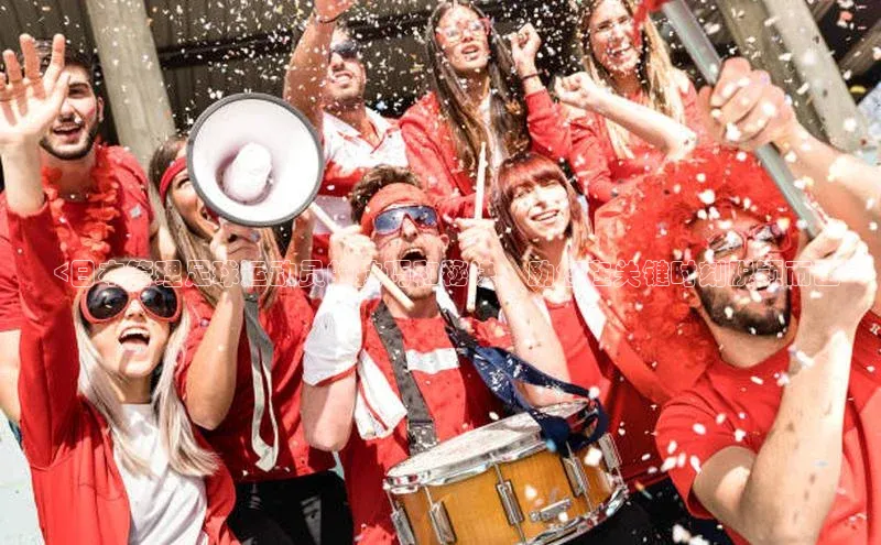 球盟会平台官网普信公司