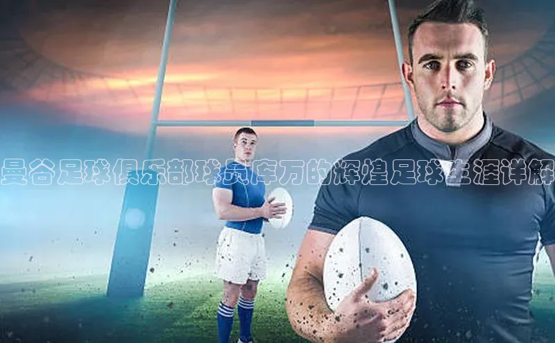 qm球盟会官方网站江铃新能源