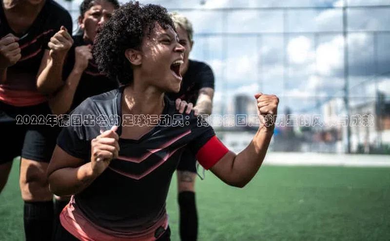 球盟体育app最新版每日互动